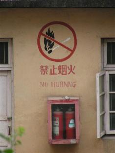 china 202.jpg